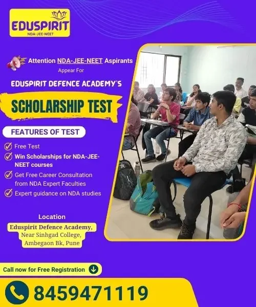 Eduspirit Scholarship Test Broucher